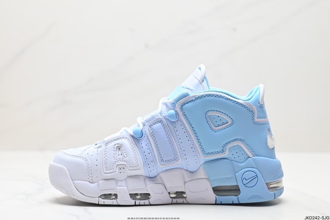 Nike Air More Uptempo Shoes